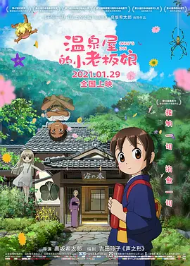 麻豆传媒演员