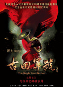 性福利视频