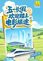 狼人加鲁鲁兽天赋