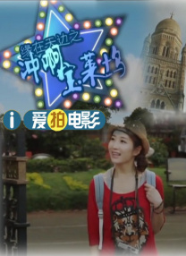 麻豆传媒演员