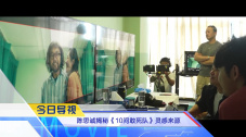 欧美视频三区在线播放